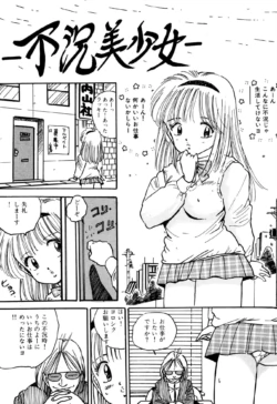 Page 66