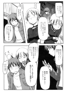 Page 204