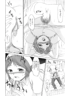 Page 215