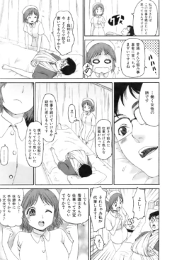 Page 208