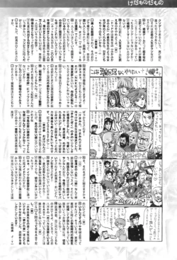 Page 225