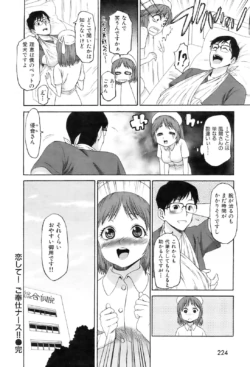 Page 223