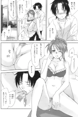 Page 163