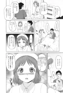 Page 209