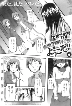 Page 190