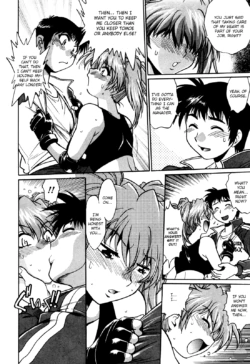 Page 220