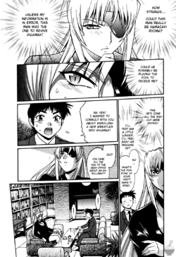 Page 193