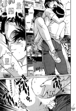 Page 191