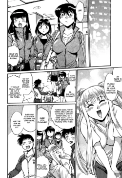 Page 206
