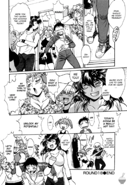 Page 228