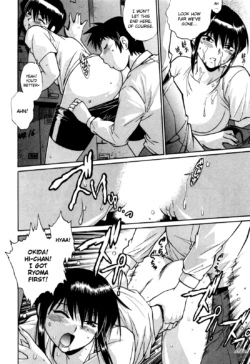 Page 190
