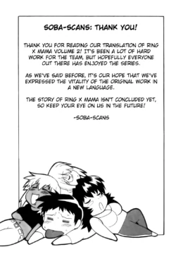 Page 230