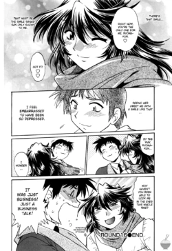 Page 184