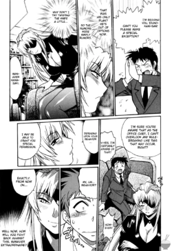 Page 195