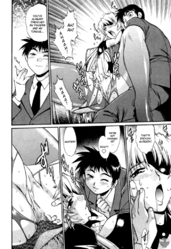 Page 202