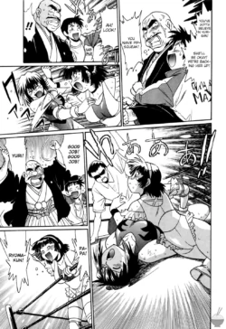 Page 159
