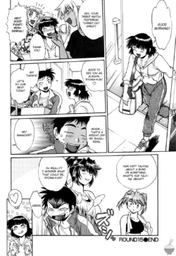 Page 160