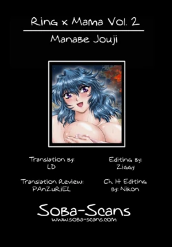 Page 231