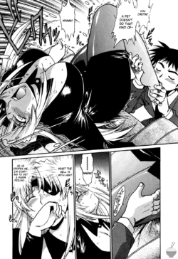 Page 198