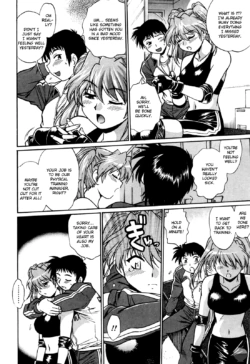 Page 218