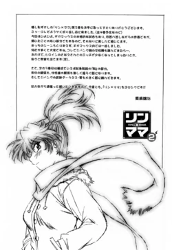 Page 229