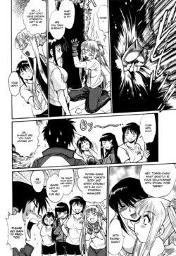 Page 214