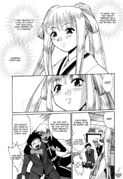 Page 165