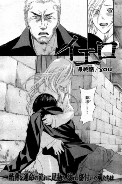 Page 126