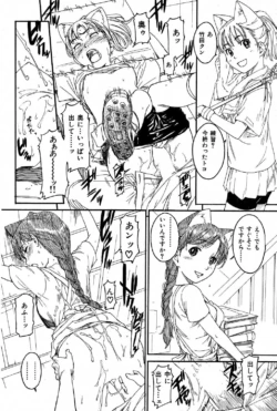 Page 163