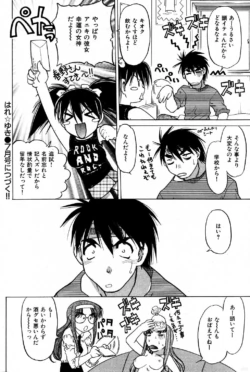 Page 185