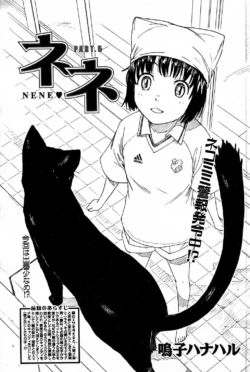Page 150