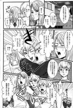 Page 256