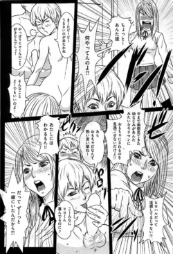 Page 248