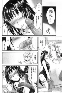 Page 210