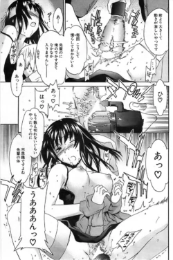 Page 211