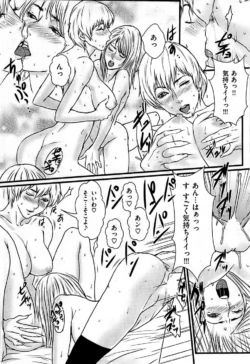 Page 253
