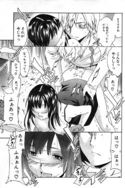 Page 215