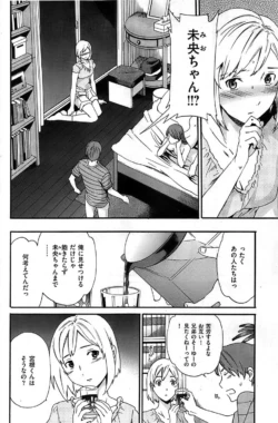 Page 190
