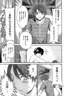 Page 189