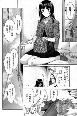 Page 204