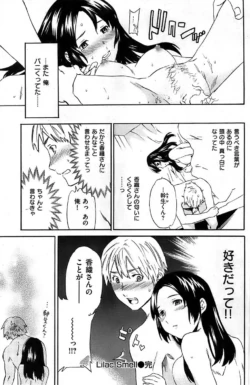 Page 170