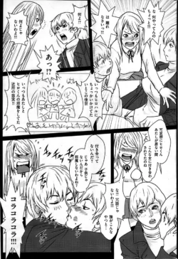 Page 245