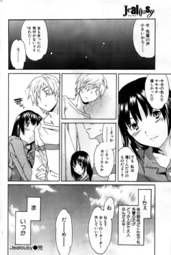 Page 222