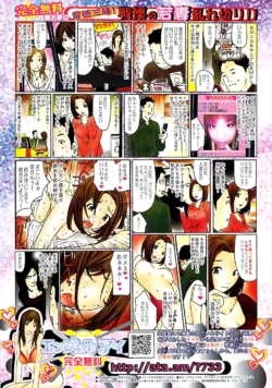 Page 289