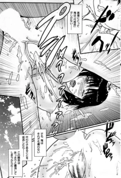 Page 241