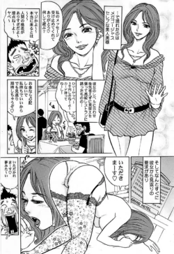 Page 271