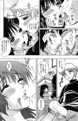 Page 186