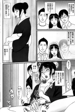 Page 230