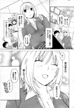 Page 245