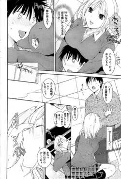 Page 246